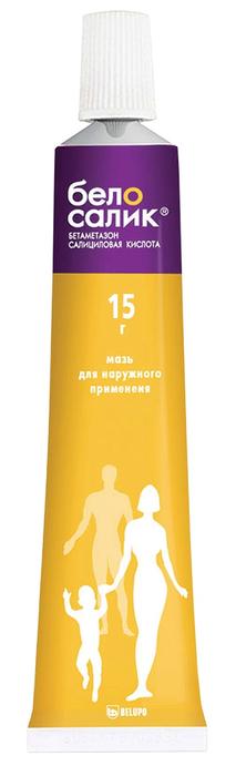 Изображение товара Белосалик мазь 15г для лечения дерматозов с бетаметазоном
