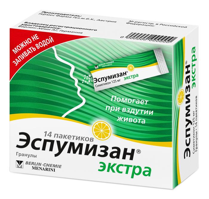 Изображение товара Эспумизан экстра гран. 125мг саше №14 (Симетикон)