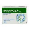 Изображение товара ЗАКОФАЛЬК nmx таб №30