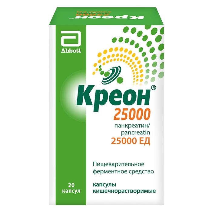 Изображение товара Креон 25000 капсулы кишечнорастворимые 20 шт. — ферментотерапия при заболеваниях ЖКТ