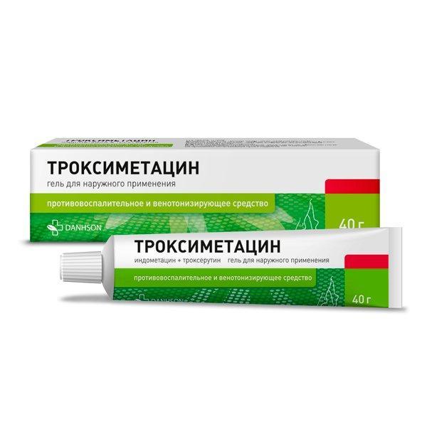 Изображение товара Троксиметацин гель д/наруж. прим. 40г (Индометацин + Троксерутин)