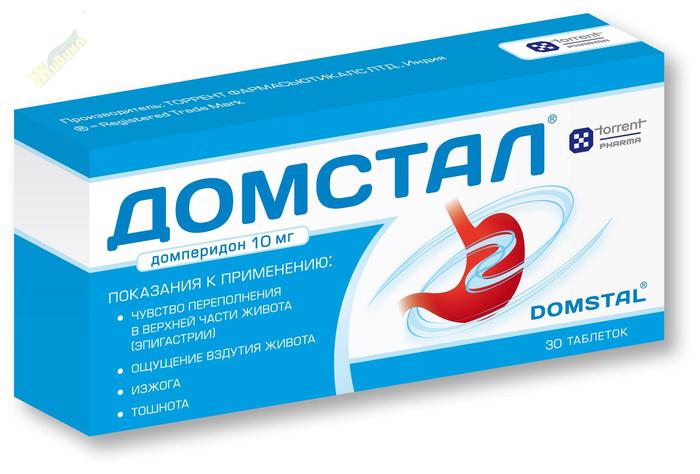 Изображение товара Домстал таб 10мг №30 для облегчения тошноты и рвоты