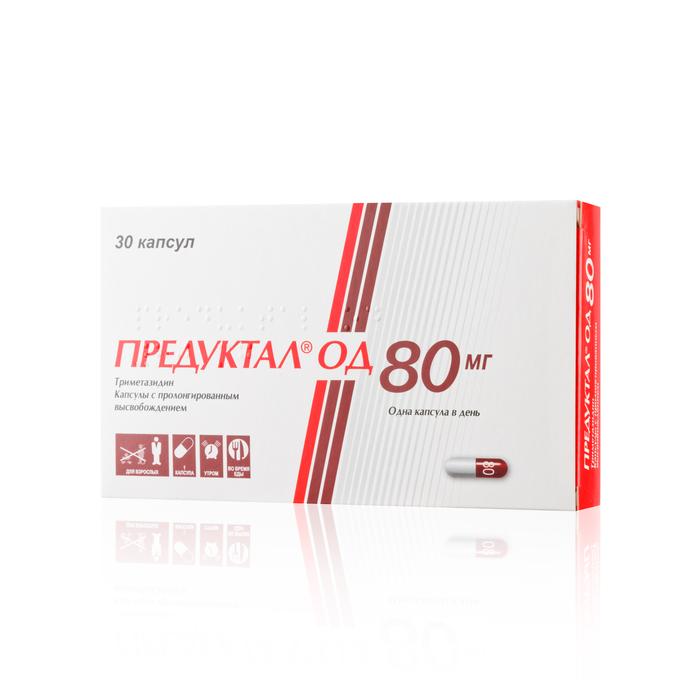 Изображение товара Предуктал од капс. пролонг 80мг №30 для профилактики стенокардии