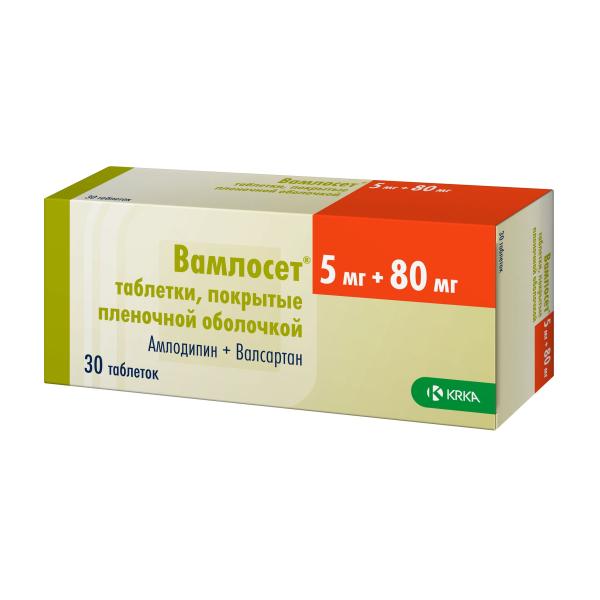 Изображение товара Вамлосет таблетки 5мг + 80мг №30 для гипертензии