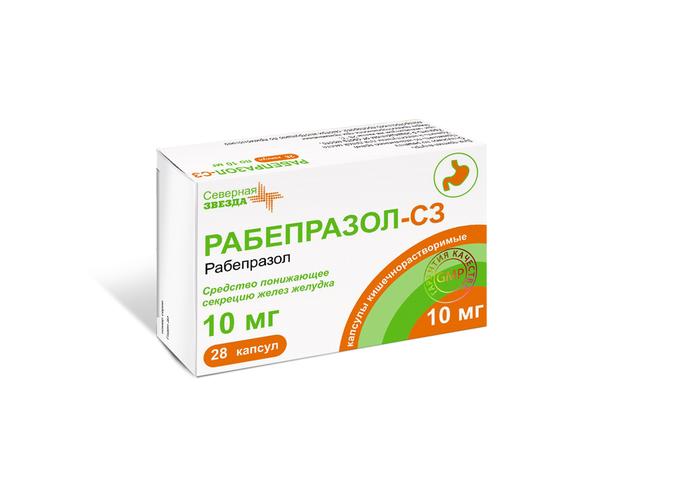 Изображение товара Рабепразол-сз капсулы кишечнорастворимые 10 мг №28 для лечения ЖКТ