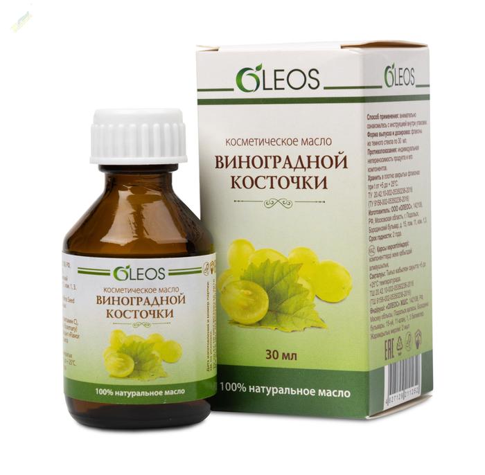Изображение товара ОЛЕОС масло космет. виноградная косточка 30мл