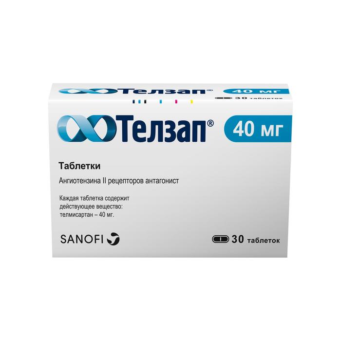 Телзап 40. Телмисартан таблетки. Телзап таблетки. Sanofi таблетки.