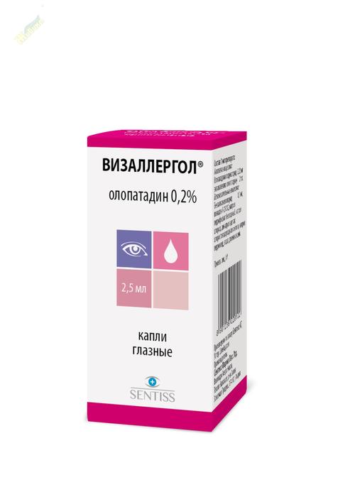 Изображение товара Визаллергол капли глазные 0,2% 2,5 мл для устранения аллергического конъюнктивита