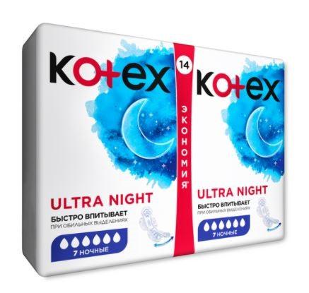 Изображение товара KOТЕКС Ультра ночные прокладки №14 для обильных выделений