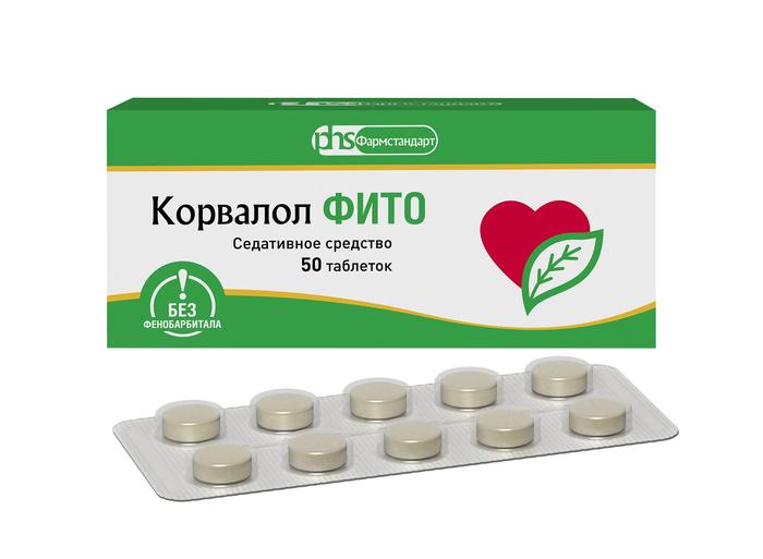 Изображение товара Корвалол фито таблетки 1,16мг+28мг+16,4мг №50 натуральный состав