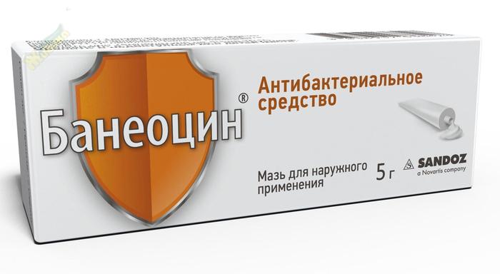 Изображение товара Банеоцин мазь 5г для лечения инфекций кожи