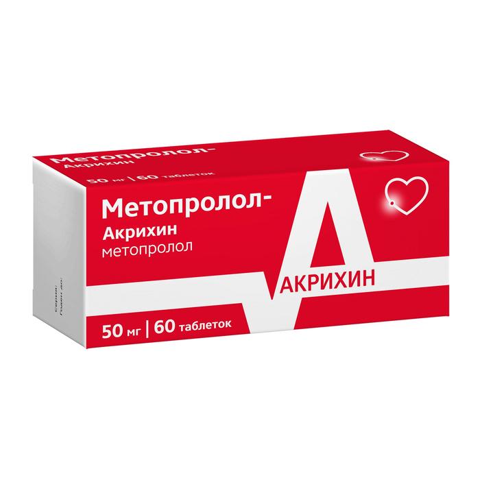 Изображение товара Метопролол-акрихин таб 50мг №60 (Метопролол)
