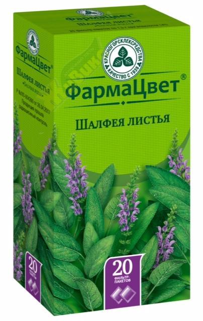 Изображение товара Шалфея лист 1,5г ф/пак №20 /красногорсклексредства/