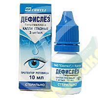 Изображение товара Дефислез капли глазные 3мг/мл 10мл гипромеллозы для сухого глаза