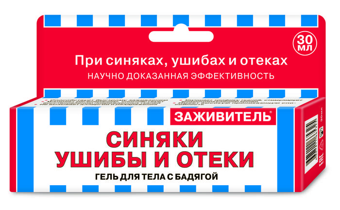 Изображение товара ЗАЖИВИТЕЛЬ гель д/тела от синяков и ушибов с бадягой 30мл