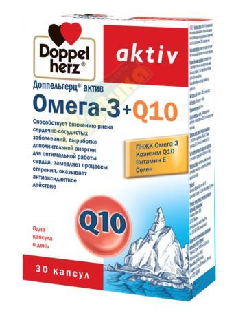 Изображение товара ДОППЕЛЬГЕРЦ Актив омега-3 + Q10 капс. №30