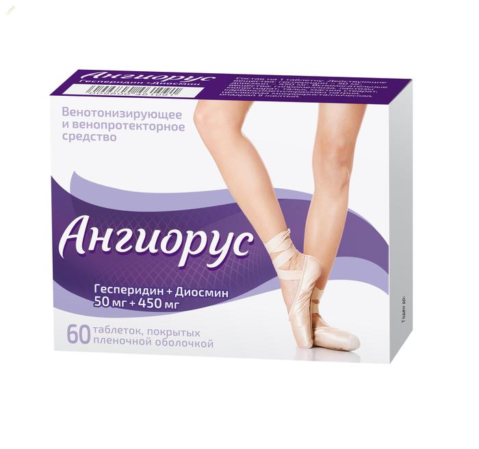 Изображение товара Ангиорус таб п/об/пл 50мг + 450мг №60 (Гесперидин + Диосмин)