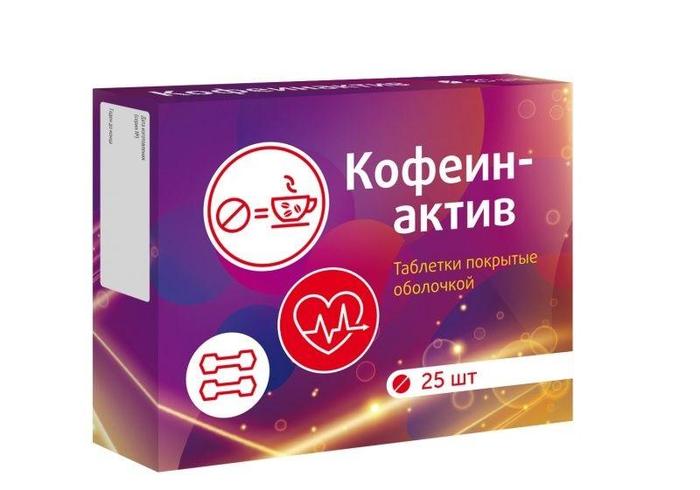Изображение товара ВИТАМИР Кофеинактив таб №25 /квадрат-с/