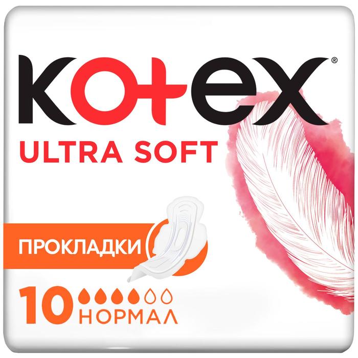 Изображение товара КОТЕКС Ультра софт нормал прокладки №10 (Kotex)