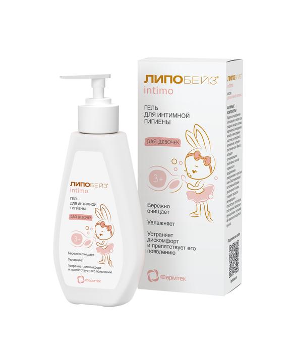 Изображение товара ЛИПОБЕЙЗ Интимо гель для девочек 200 мл мягкий уход для ежедневного использования