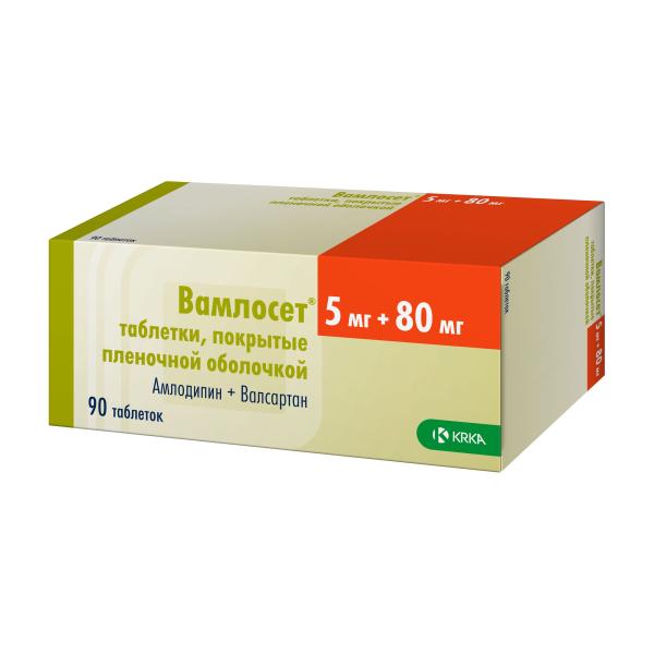 Изображение товара Вамлосет таб п/об/пл 5мг + 80мг №90 (Амлодипин + Валсартан)