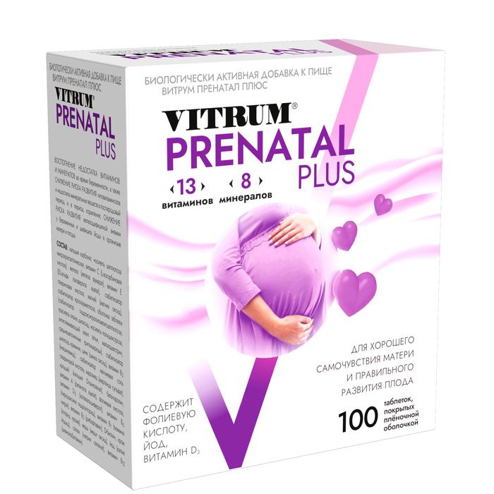Изображение товара ВИТРУМ ПРЕНАТАЛ Плюс - витаминно-минеральная добавка для беременных 100 таблеток