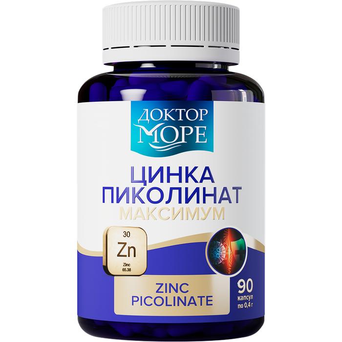 Изображение товара Доктор Море Цинка Пиколинат Максимум капсулы 90 шт — активная форма цинка для иммунитета и красоты
