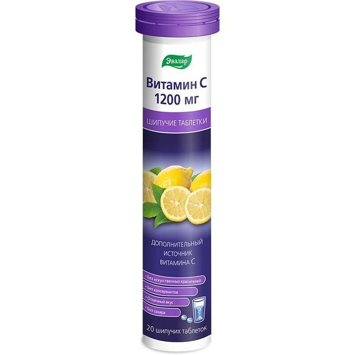 Изображение товара Витамин С бад таб шип. 1200мг №20 /эвалар/