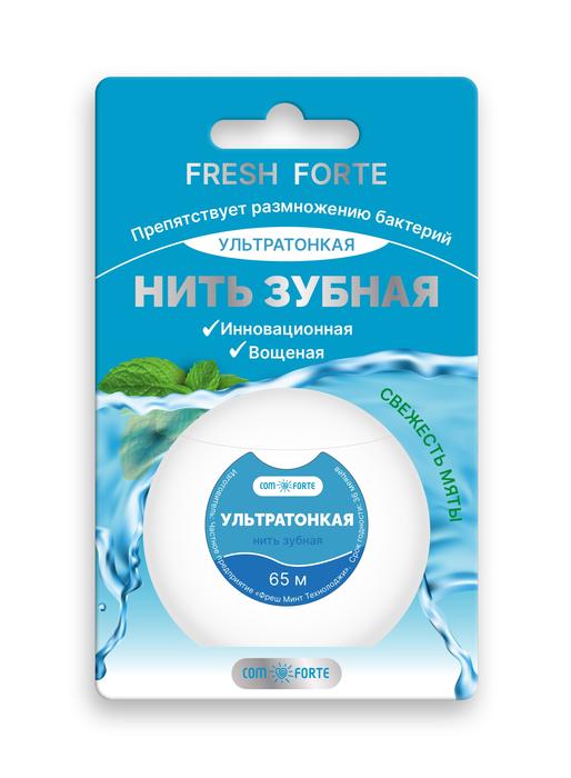 Изображение товара КОМФОРТЕ нить зубная ультратонкая 65м (ComFote)