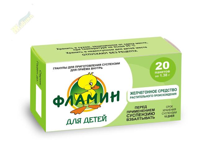 Изображение товара Фламин гран. д/сусп. д/вн.пр. 1,38г пак. №20 дет.
