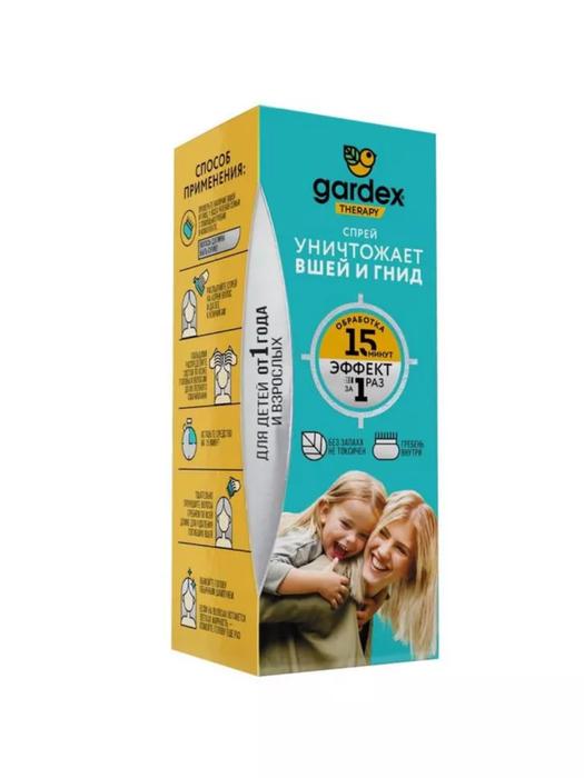 Изображение товара ГАРДЕКС спрей средство педикулицидное от вшей и гнид с гребнем 80мл (Gardex)