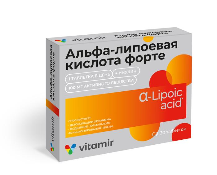 Турбослим альфа липоевая кислота. Альфа липоевая кислота форте. Альфа-липоевая к-та форте-витамир таб 100мг №30. Альфа липоевая аналог. Альфа липоевая кислота таблетки.