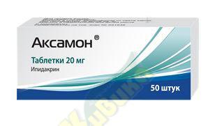 Изображение товара Аксамон таб 20мг №50 для лечения заболеваний нервной системы