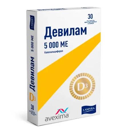 Изображение товара Девилам 5000МЕ таблетки для профилактики и лечения дефицита витамина D, 30 шт