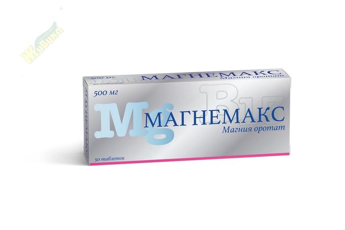Изображение товара Магнемакс таб 500мг №50 (Магния оротат)
