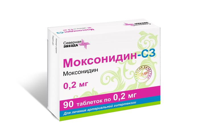 Моксонидин 200 мкг. Моксонидин таблетки 400мкг. Моксонидин торговое название. Моксонидин 0.4.