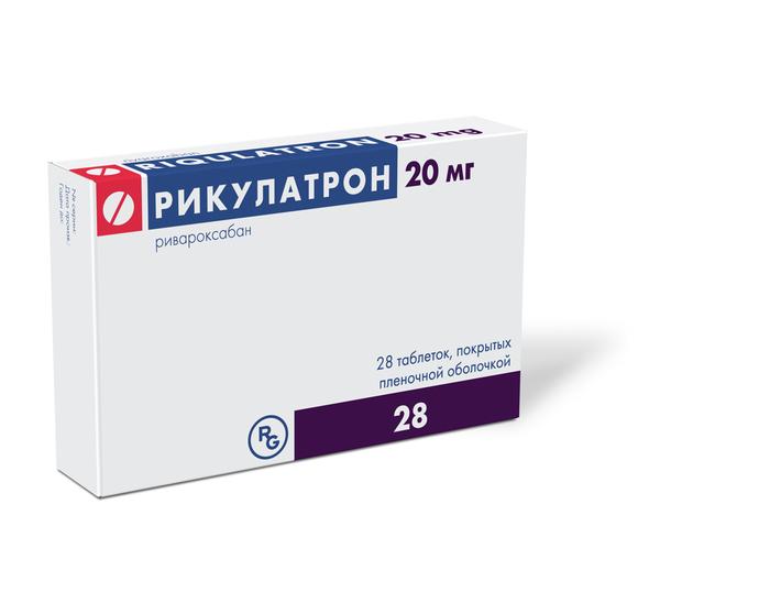 Изображение товара Рикулатрон 20мг таблетки покрытые пленочной оболочкой №28 для профилактики и лечения тромбозов