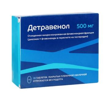 Изображение товара Детравенол таблетки 500 мг №30 для вен и сосудов здоровье ног