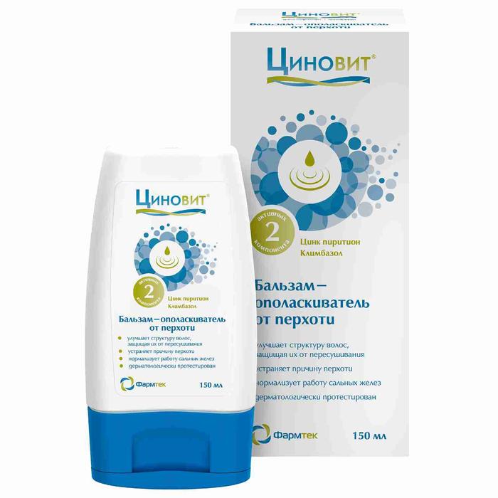 Изображение товара ЦИНОВИТ бальзам-ополаскиватель против перхоти для всех типов волос 150 мл