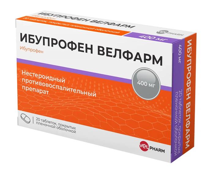 Изображение товара Ибупрофен велфарм таб п/об/пл 400мг №20 (Ибупрофен)