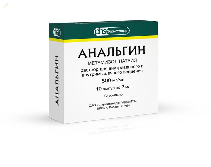 Мирабел анальгетиктерін қолдану