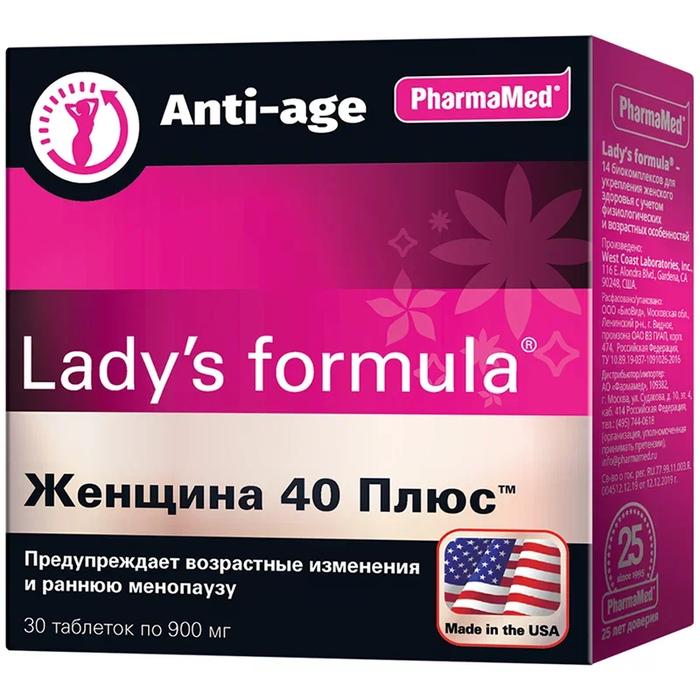 Lady S Formula Купить