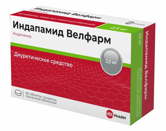 Изображение товара Индапамид велфарм таб п/об/пл 2,5мг №40 (Индапамид)