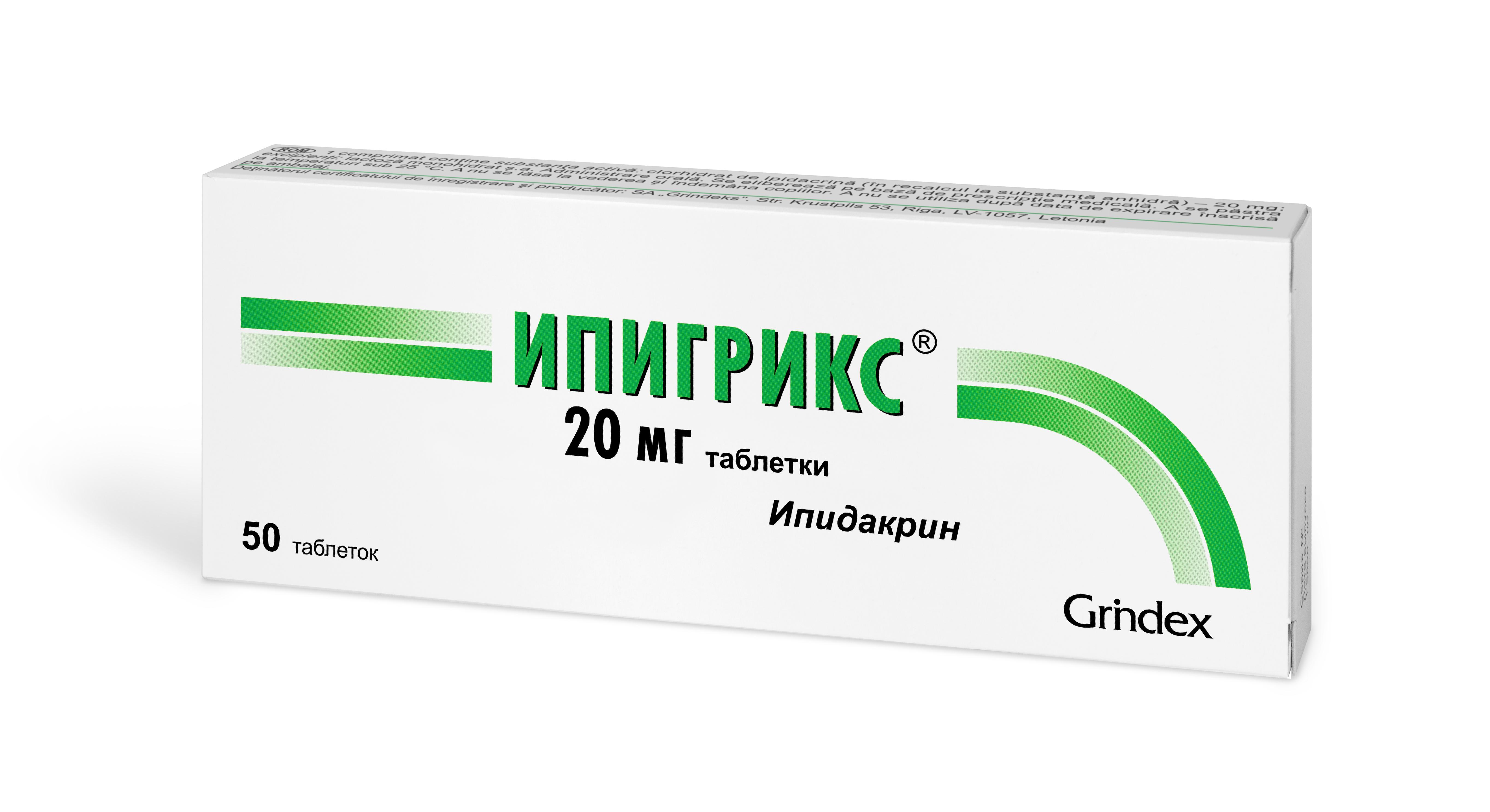 Продажа лекарств, лечебной косметики, биологически активных добавок,  медицинских приборов. Система подбора лекарств, цены. Возможность  онлайн-бронирования лекарственных средств