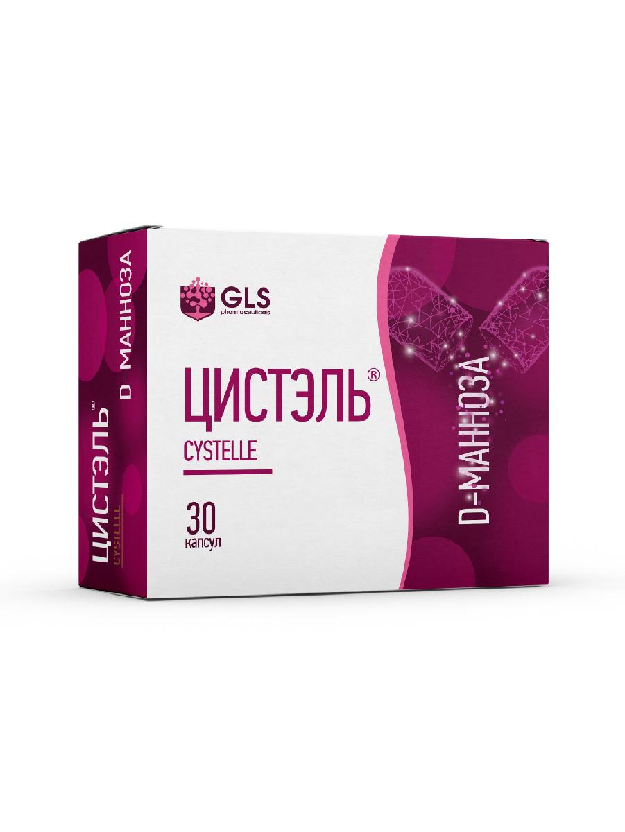Циурол при цистите отзывы. Циурол при цистите отзывы