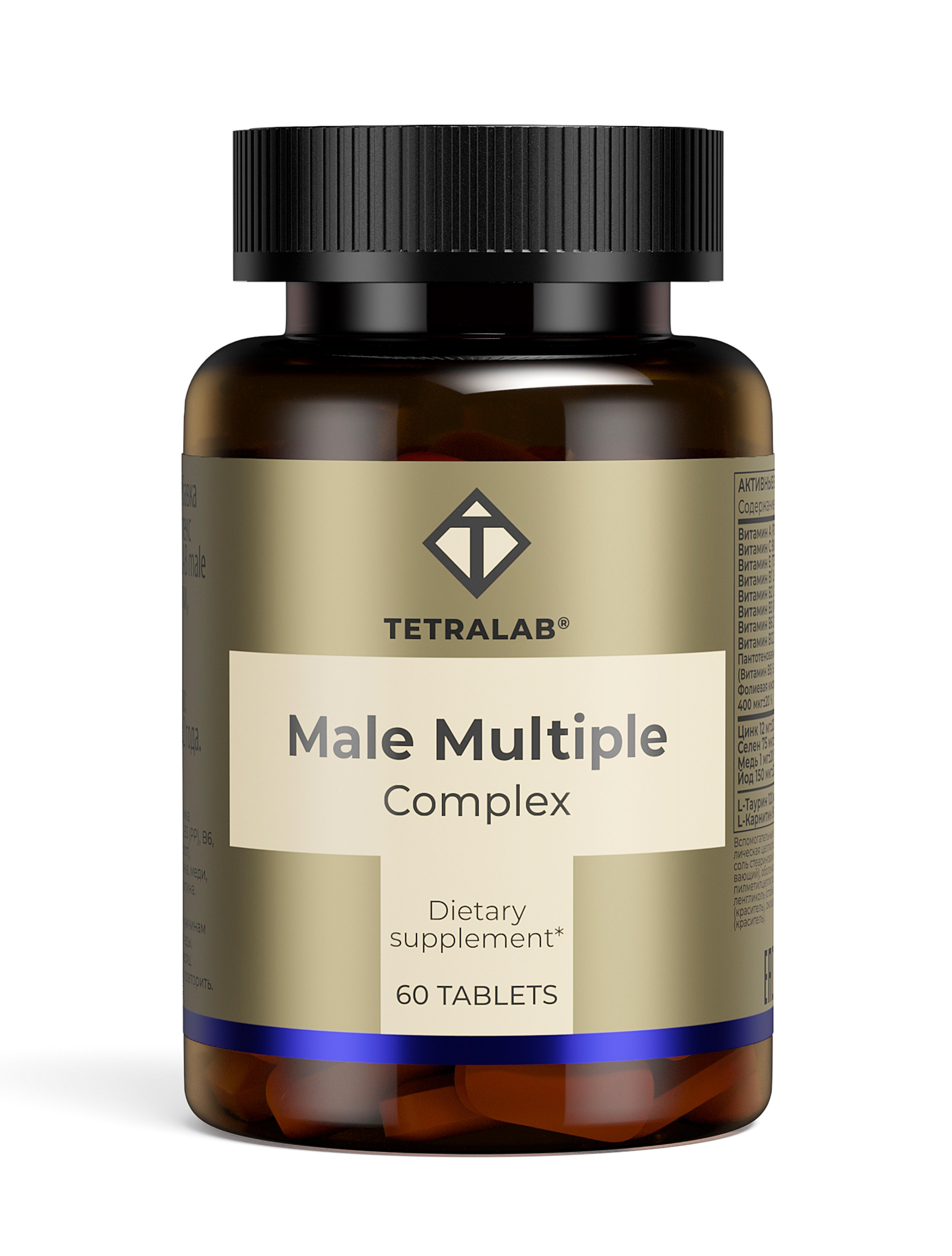 Тетралаб витамины для мужчин. Dim комплекс tetralab. Витамин к2 мк7. ТЕТРАЛАБ витамин д3+к2. Tetralab витамин d3 600 ме № 90.
