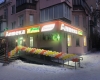 В Челябинске на ул. Доватора, 28 открылась новая аптека