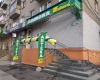 В Барнауле на ул. Антона Петрова, 144 открылась новая аптека