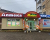 В Чусовом на ул. Мира, 9 открылась новая аптека