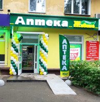 В Омске на ул. Нефтезаводская, 17 открылась новая аптека